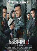 久爱午夜精品免费视频